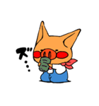 こじゅもり（個別スタンプ：12）