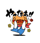 こじゅもり（個別スタンプ：20）