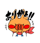 こじゅもり（個別スタンプ：25）