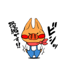 こじゅもり（個別スタンプ：29）
