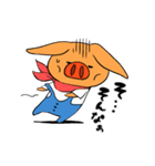 こじゅもり（個別スタンプ：30）