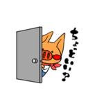 こじゅもり（個別スタンプ：31）