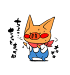 こじゅもり（個別スタンプ：34）