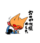 こじゅもり（個別スタンプ：35）