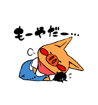 こじゅもり（個別スタンプ：36）