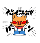 こじゅもり（個別スタンプ：37）