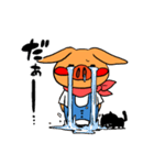 こじゅもり（個別スタンプ：38）