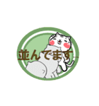 猫のうずまき☆LIVE編（個別スタンプ：29）