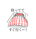 カニちゃんスタンプ（個別スタンプ：31）