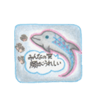 Rainbow Dolphin（個別スタンプ：27）