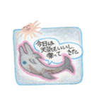 Rainbow Dolphin（個別スタンプ：31）