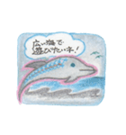 Rainbow Dolphin（個別スタンプ：34）