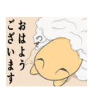 でかまゆくん（個別スタンプ：2）