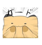 でかまゆくん（個別スタンプ：9）