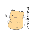 でかまゆくん（個別スタンプ：21）