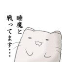 でかまゆくん（個別スタンプ：22）