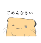 でかまゆくん（個別スタンプ：23）
