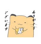 でかまゆくん（個別スタンプ：24）