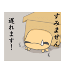 でかまゆくん（個別スタンプ：31）