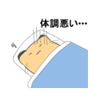 でかまゆくん（個別スタンプ：34）