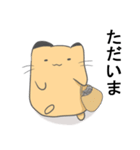 でかまゆくん（個別スタンプ：38）
