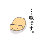 でかまゆくん（個別スタンプ：39）