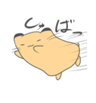 でかまゆくん（個別スタンプ：40）