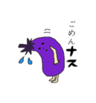 コジャレタすたんぷ（個別スタンプ：6）