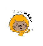 コジャレタすたんぷ（個別スタンプ：9）