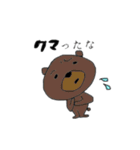 コジャレタすたんぷ（個別スタンプ：11）