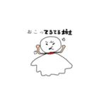コジャレタすたんぷ（個別スタンプ：19）