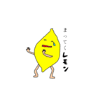 コジャレタすたんぷ（個別スタンプ：20）