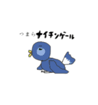 コジャレタすたんぷ（個別スタンプ：23）