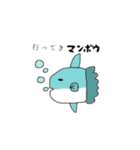 コジャレタすたんぷ（個別スタンプ：33）