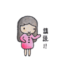 Seconds（個別スタンプ：2）