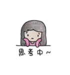 Seconds（個別スタンプ：23）