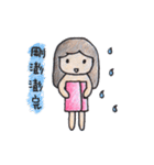Seconds（個別スタンプ：38）