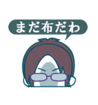 つろ語ROCK（個別スタンプ：3）