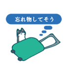 つろ語ROCK（個別スタンプ：9）