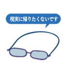 つろ語ROCK（個別スタンプ：27）