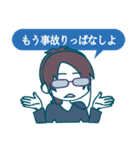 つろ語ROCK（個別スタンプ：30）