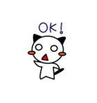 にゃわわ（個別スタンプ：1）