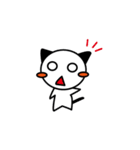 にゃわわ（個別スタンプ：4）