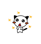 にゃわわ（個別スタンプ：8）