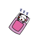 にゃわわ（個別スタンプ：13）