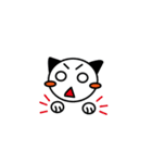 にゃわわ（個別スタンプ：17）