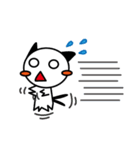 にゃわわ（個別スタンプ：20）