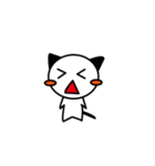 にゃわわ（個別スタンプ：26）
