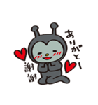 バイキンちゃん。（個別スタンプ：4）