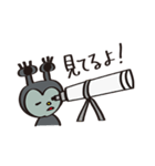 バイキンちゃん。（個別スタンプ：14）